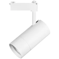 Светильник трековый для BARRA 220V 30W 3000K 18-60° белый Volta Lightstar 229436