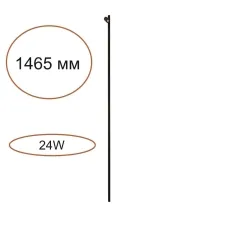 7155/150S ODL Прямой элемент для инсталяции IP20 24Вт 24V FINO XS
