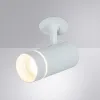 Спот Arte Lamp NAHN A3221PL-1WH | Дом Декора