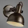 Спот Arte Lamp MARTIN A5213AP-1BR | Дом Декора