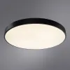 Потолочный светильник Arte Lamp ARENA A2673PL-1BK | Дом Декора