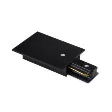 Трековые системы Lightstar Barra 501117