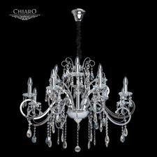 Люстра Chiaro 458011012