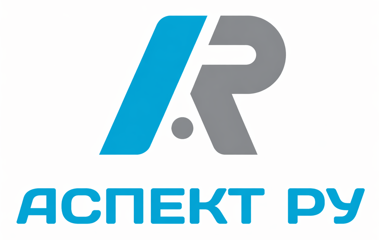 Аспект Аспект