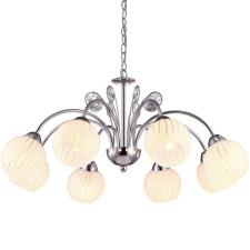 Люстра подвесная Arte Lamp A9524LM-8CC