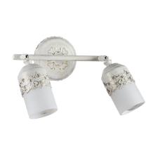 Спот Maytoni ECO562-02-W