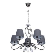 Люстра подвесная MW Light Виталина 448011605