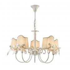 Люстра подвесная Freya Kate FR2749-PL-05-WG
