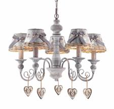 Люстра подвесная Arte Lamp A5290LM-5RI