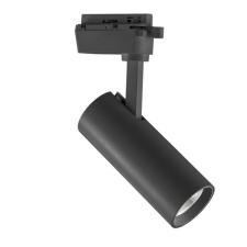 Трековые системы Lightstar Volta 228237