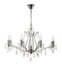 Люстра подвесная Arti Lampadari Alberi Alberi E 1.1.8.600 NM