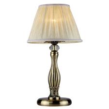 Настольная лампа Maytoni ARM301-00-R