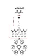 Люстра потолочная Arte Lamp PROMESSA A3074LM-6CC