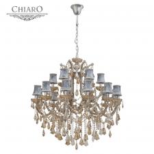 Люстра Chiaro 475010318