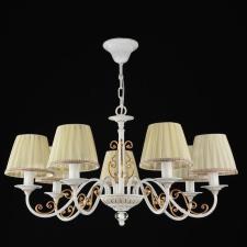 Люстра подвесная Maytoni Sunrise ARM290-07-G