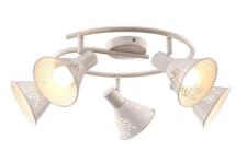Спот Arte Lamp CONO A5218PL-5WG