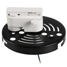 Трековые системы Lightstar Asta 592066