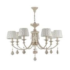 Люстра подвесная Maytoni Lana ARM143-07-BG