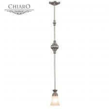 Подвесной светильник Chiaro 254015101