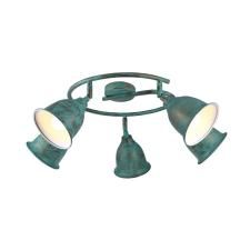 Спот Arte Lamp A9557PL-5BG