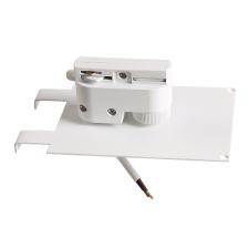 Трековые системы Lightstar Asta 592036