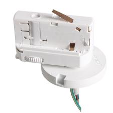 Трековые системы Lightstar Asta 594076