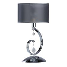 Настольная лампа MW Light 379039401