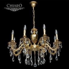 Люстра Chiaro 411011808
