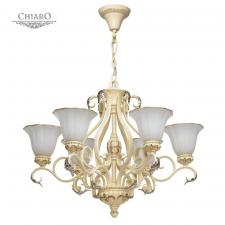 Люстра подвесная Chiaro 254014006