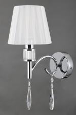 Бра MW Light Вега 329021601