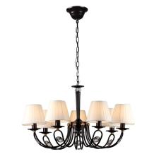 Люстра подвесная Maytoni ARM348-07-R