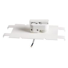 Трековые системы Lightstar Asta 592046