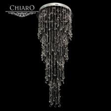 Каскад Chiaro 464011016