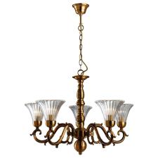 Люстра подвесная Arte Lamp A9440LM-5RB