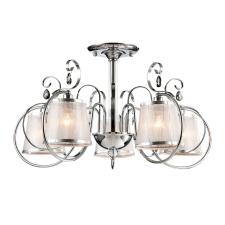 Люстра потолочная Freya Simone Chrome FR2020-CL-05-CH