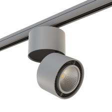 Трековые системы Lightstar Forte Muro A3T214859