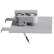 Трековые системы Lightstar Asta 592039