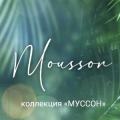 Обои Mousson Обои Mousson | Дом Декора