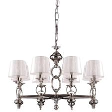 Люстра Crystal Lux Xcom Xcom SP8