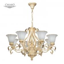 Люстра подвесная Chiaro 254014108