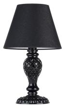 Настольная лампа Maytoni Contrast ARM220-11-B