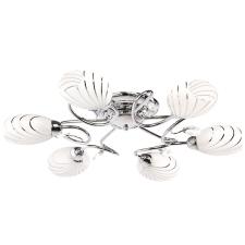 Люстра потолочная De Markt Фиеста 267011806