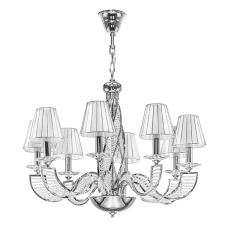 Люстра подвесная OSGONA Alveare 702084