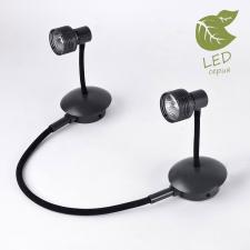 Трековые системы Lussole LOFT BAY SHORE GRLSP-9821-02