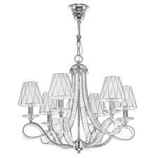 Люстра подвесная OSGONA Riccio 705064