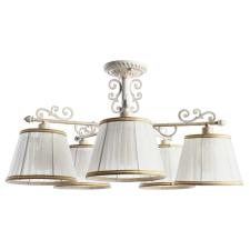 Люстра потолочная Arte Lamp A9513PL-5WG