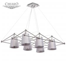 Люстра подвесная Chiaro 612010306