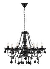 Люстра подвесная Maytoni Contrast ARM220-07-R