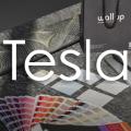 Обои Tesla Обои Tesla | Дом Декора