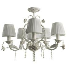 Люстра потолочная Arte Lamp A9514PL-5-1WG